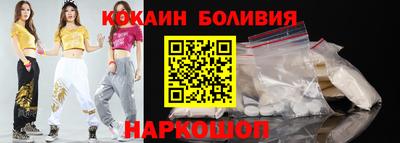 дурь Изобильный