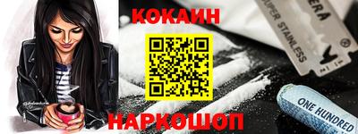 скорость Ирбит
