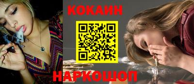 скорость Ирбит
