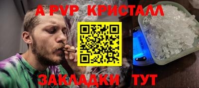 дурь Изобильный
