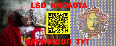 дурь Изобильный