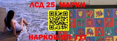 скорость Ирбит