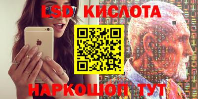 скорость Ирбит