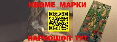 скорость Ирбит