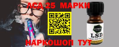 скорость Ирбит