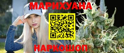молекула духа Ипатово