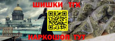 а пвп мука Северобайкальск