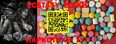 дурь Изобильный