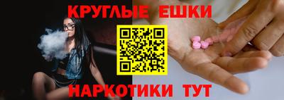 дурь Изобильный