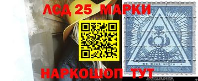 скорость Ирбит