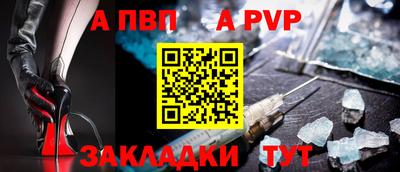 дурь Изобильный