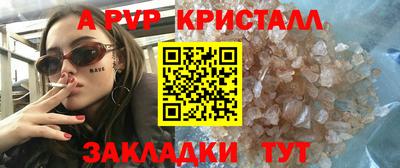 дурь Изобильный
