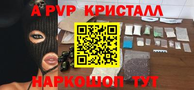 дурь Изобильный