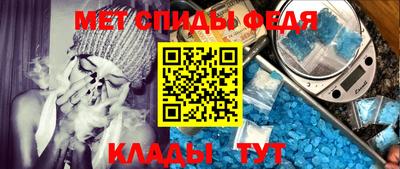 таблы Свободный
