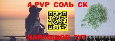 дурь Изобильный