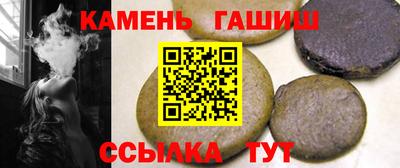 скорость Ирбит