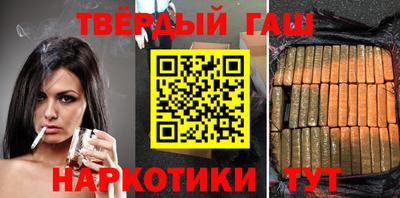 скорость Ирбит