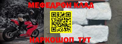 дурь Изобильный