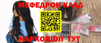 дурь Изобильный
