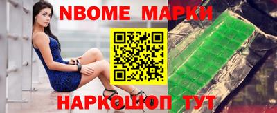 скорость Ирбит